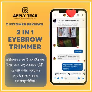 Blue Modern Online Review Instagram Post