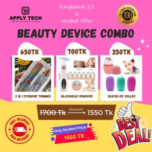Beauty Device Combo Pack – 3 in 1